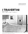 SERENISSIMA: I TRAVERTINI 2019