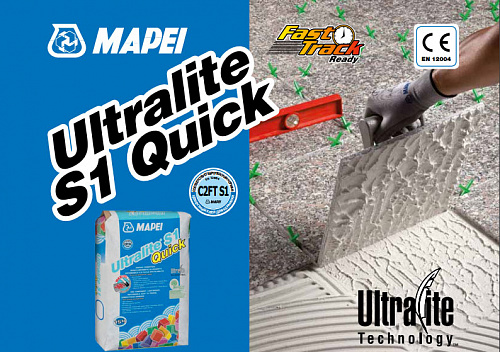 ULTRALITE S1 QUICK белый клей 15кг/Россия КЛЕЕВЫЕ СОСТАВЫ НА ЦЕМЕНТНОЙ ОСНОВЕ MAPEI