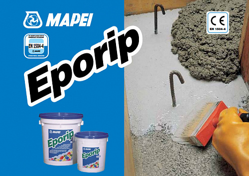 Eporip A клей для бетона 1.5кг/Италия КЛЕЕВЫЕ СОСТАВЫ НА ЦЕМЕНТНОЙ ОСНОВЕ MAPEI